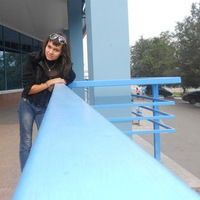 Ника Гераськина