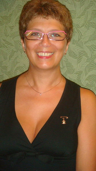 Вера Евтюгина