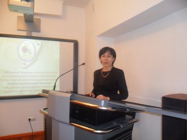 Ляззат Жолдыбаева