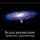 Амир Бельжанов