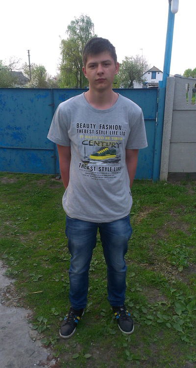 Денис Рябый