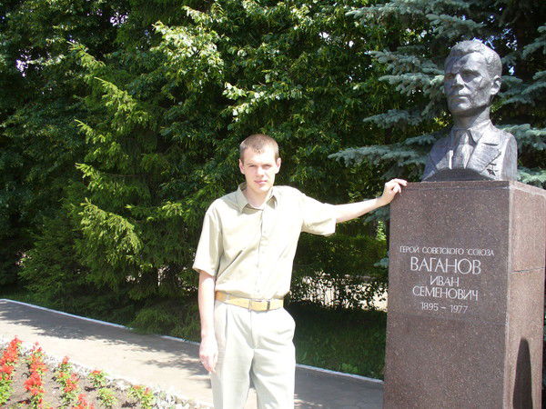 Дмитрий Рагозин