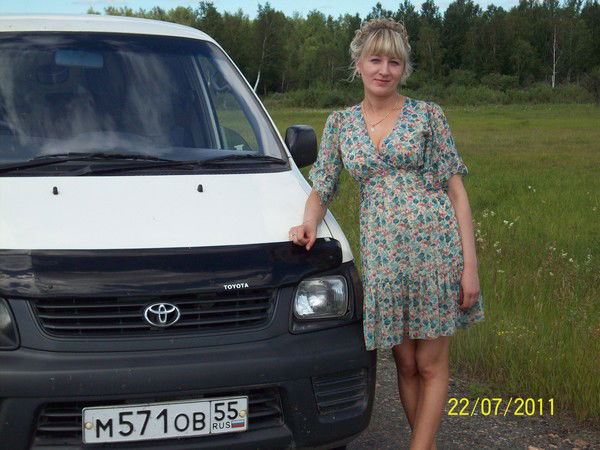 Татьяна Васильева