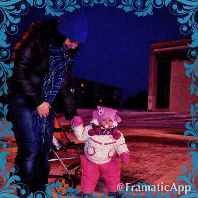 Дарья Дерикошма