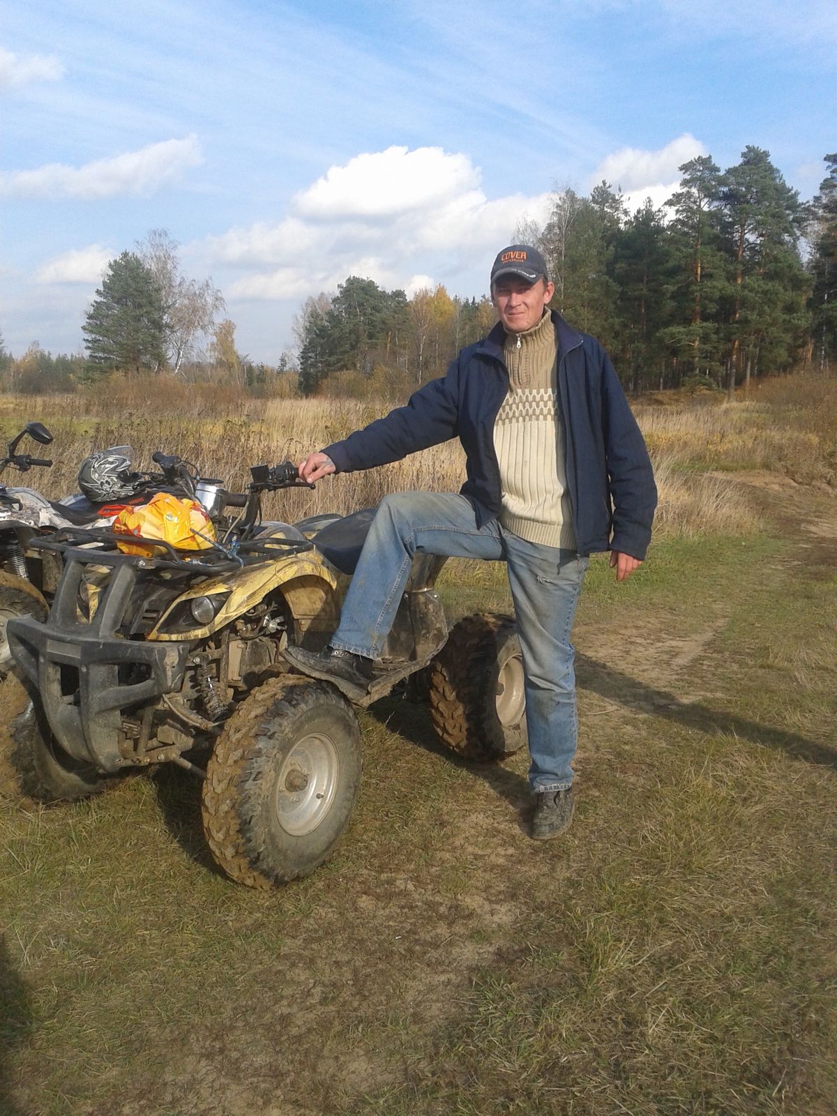 Антон Харламов