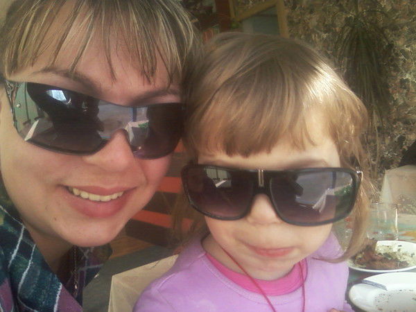 Зоя Александрович