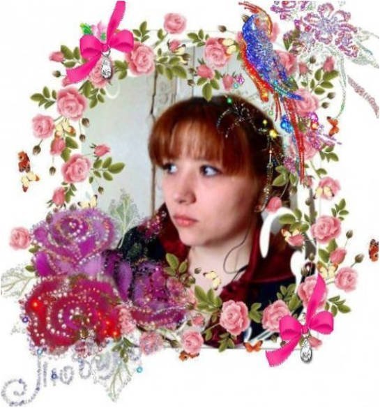 Оля Гусакова