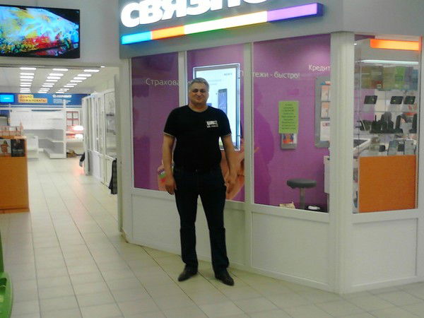 Арутюн Акопян