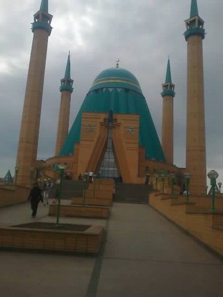 Дилназ Дилназ