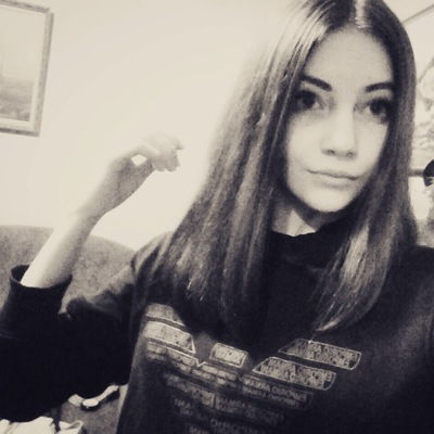 Диана Шичко