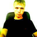 Гардей ****