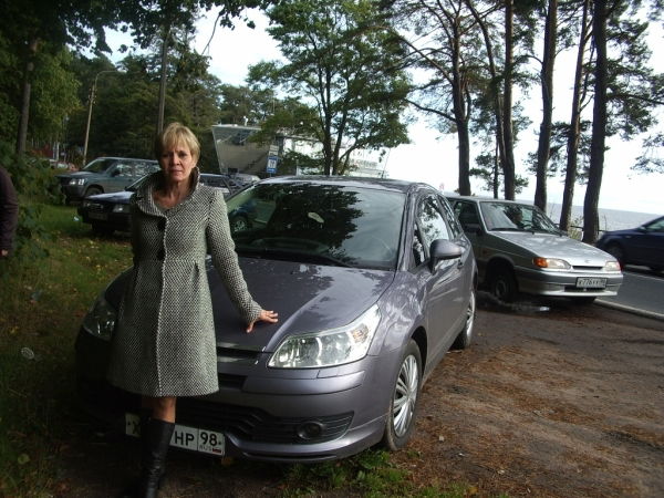 Любовь Донцова