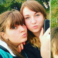 Таня Рибалка