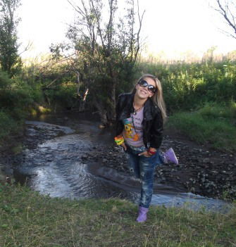 Екатерина Ерохина