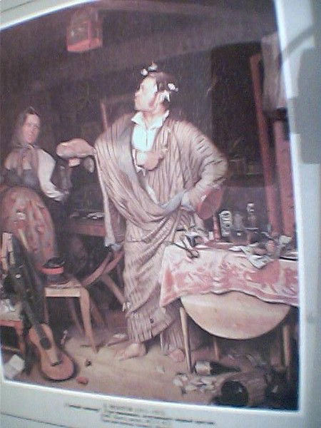 Александр Корнилов