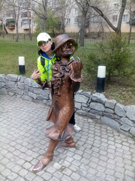 Арина Сапрыгина