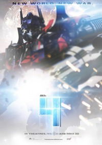 Алексей Степанов