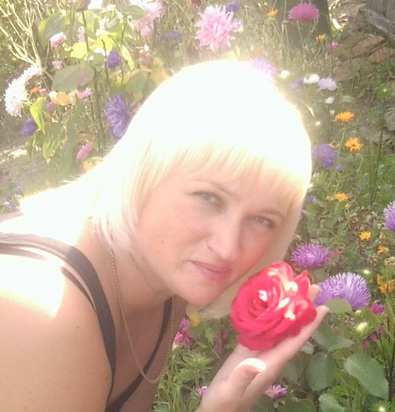 Елена Цандер