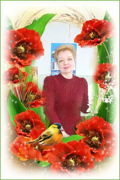 Инна Коробкина