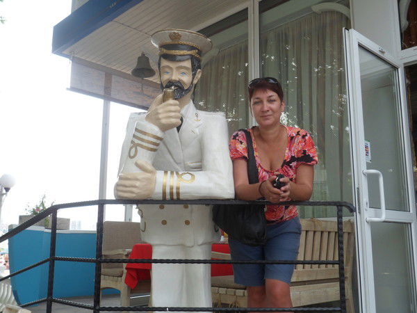 Елена Осипова