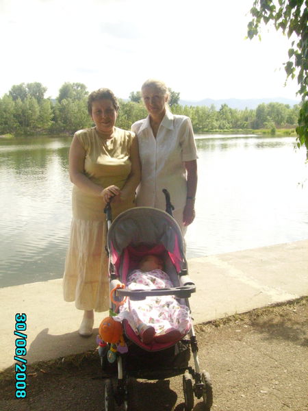 Ольга Малик