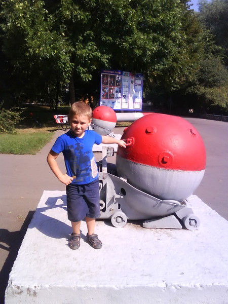 Денис Стельмащук