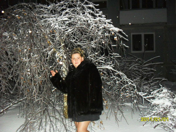 Элеонора Буняева