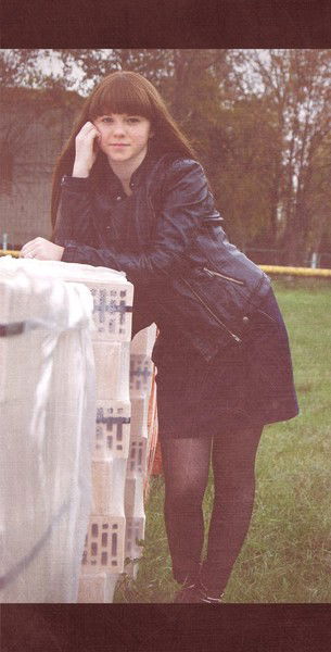 Валерия Раковская