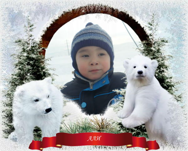 Жудыз Барыстанова