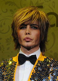 Данат Айтмамбетов