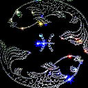 Слава Меловацкий