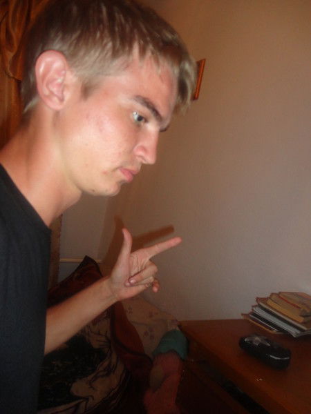 Александр Гермашев