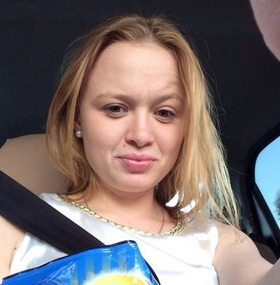 Арина Купцова