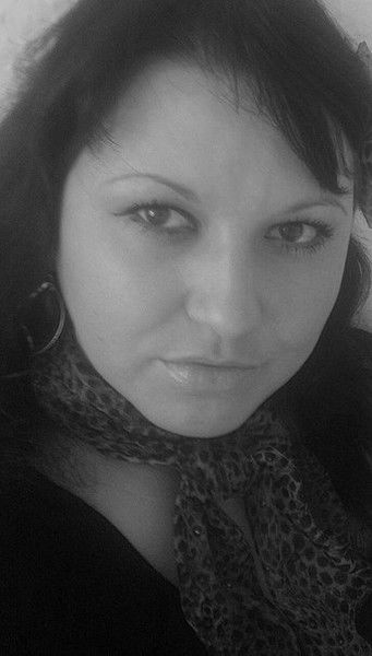 Аленка Аракаева