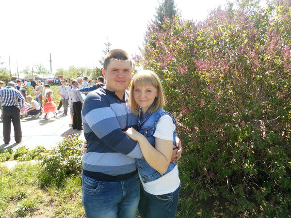 Еленочка )))