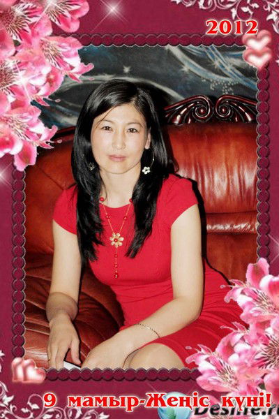 Ерден_Ерканат Мухаметша