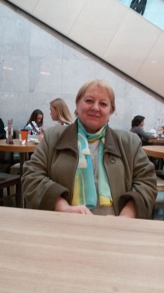 Вера Андриюк