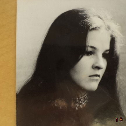 Елена Сидоренко