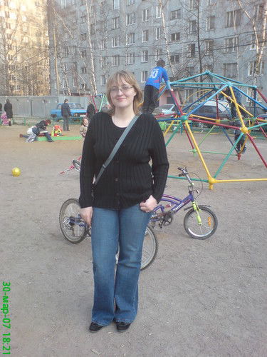 Евгения Ананьева