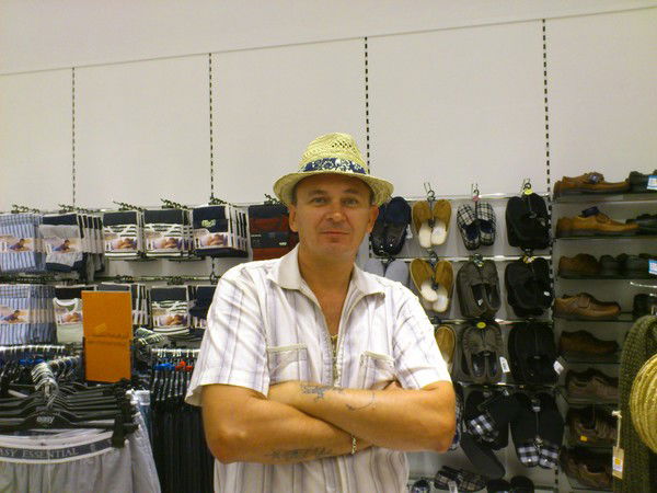 Юрий Терентьев