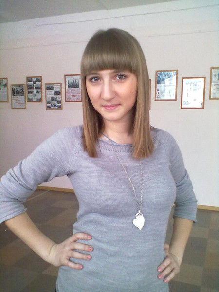 Ладочка Кульбака