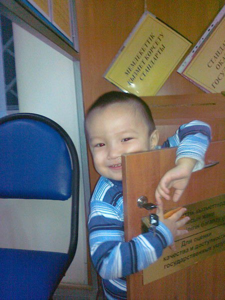 Аскар Бугубаев