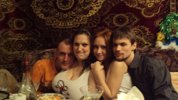 Светлана Бутина