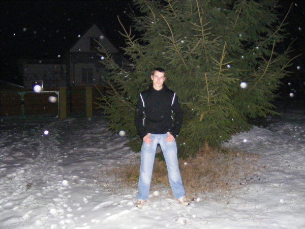 Евгений .....