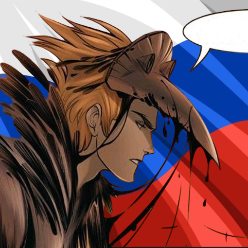 ♀ Эри Волкова ♀ 26