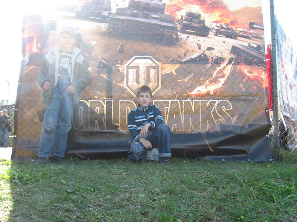 Никита Шишков