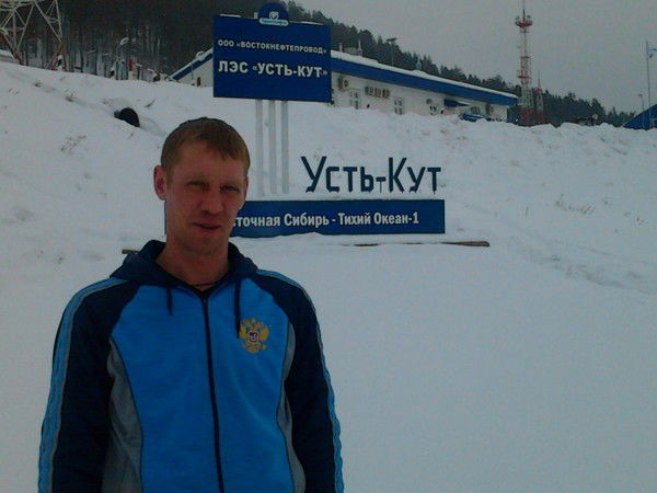 Алексей Тимофеев