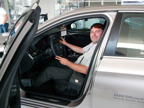 Василий Васько