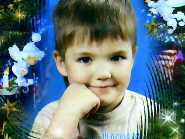 Илья Редькин