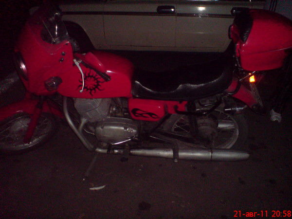 Сергей Лещенко